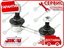 ���� ������������� � ��������� � ��������� [LS22023] LS22023 ����