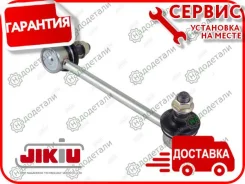 ���� �������������, ����� � ��������� � ��������� [LS29463L] LS29463L ����