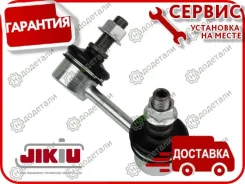 ���� �������������, ����� � ��������� � ��������� [LS28385L] LS28385L ����