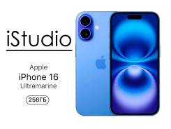 Apple iPhone 16. �����, 256 ��, �����, 3G, 4G LTE. ��� ����� �� ������������ ����