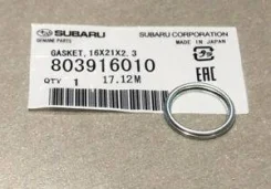 ��������� 80391-6010 Subaru 803916010 ����