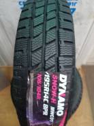 Dynamo. �����������, 2024 ���, ����� ����