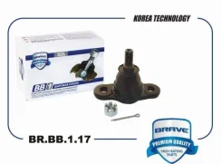 ����� ������� | ����� | Brave BRBB117 BRBB117 ����