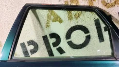 ������ ����� ������ ����� Ford Mondeo (2) II 1013987 1013987 ����