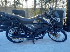 Regulmoto Alpha RM-5
