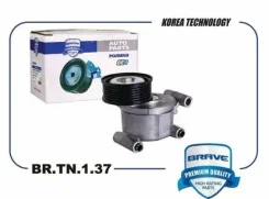 ����� ���������� ����� ��� Brave BRTN137 BRTN137 ����