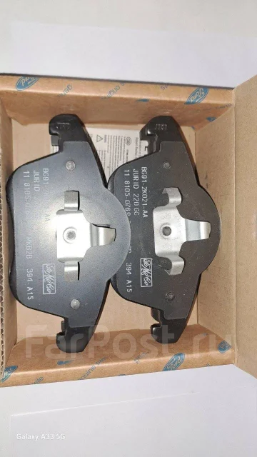 ������� ��������� Ford 1566232 1566232 ����
