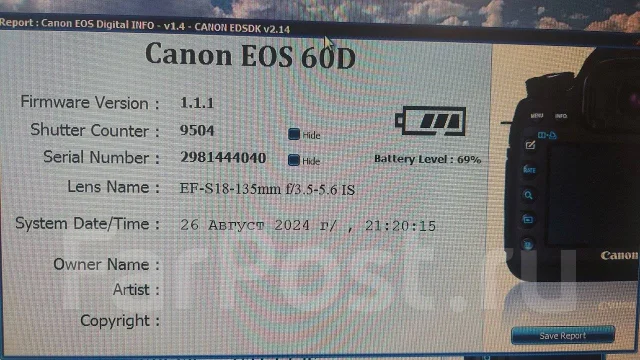 Canon EOS 60D ����