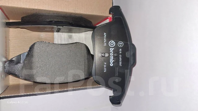 ������� ��������� Ford 1566232 1566232 ����