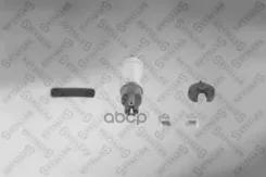 ����� ��������� �������������! 3.0 bar Hyundai Stellox 1001623SX 1001623SX ����