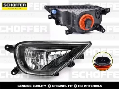 ���� ��������������� ������ Volkswagen Touareg (2015-2018) Schoffer ���. SHF-11170 SHF11170 ����