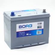 Borg