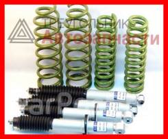 - 2" Toyota Prado KZJ, VZJ 90/95 SURF 185 + 5  48131-6B010 