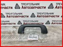    Toyota Land Cruiser Prado / Toyota  7461013011B1 