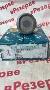 ������ (�-� 4��) 1ZZ-FE 1.00 46334100 ����