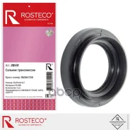 ������� ������� Rosteco ���. 20531 20531 ����