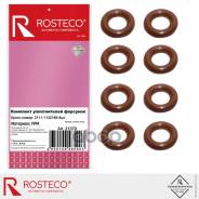 ������ �������� ��� �/� ���-406 (8 ��. ) Rosteco ������� FPM Rosteco ���. 21379 21379 ����
