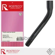 �������� ��������� ������� Mitsubishi, Rosteco, EPDM Rosteco ���. 20819 20819 ����