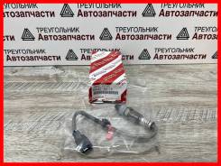  -  89467-60170 Toyota /  89467-60170 
