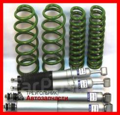 - land cruiser 150 4Runner +5 TITY079R 