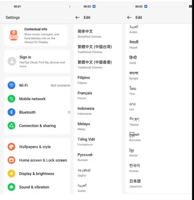 Realme GT6. �����, 256 ��, ����� ����