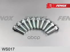 ������� ������ M12�1.25/L50 Fenox ���. WS017 WS017 ����
