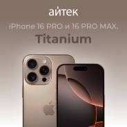 Apple iPhone 16 Pro. , 128 , , 5G 