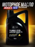 Hyundai-Kia. 5W-30, �������������, 4��. ����