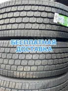 LingLong KWT600. ������, ��� �����, ����� ����