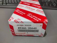   Toyota Corona, 3SFE, 3SFSE 89465-20640 