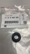 �������������� ��������� BMW * BMW 11378662525 11378662525 ����