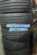 Petlas NZ300. ,  