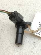  Nissan Serena 319358E005 PC24 SR20DE 319358E005 