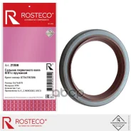 ������� ���� ���������� ��� � �������� 55 x 75 x 8/10 �-� ZF Rosteco Rosteco ���. 21308 21308 ����