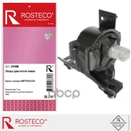 ����� ��������� ����� Rosteco ���. 21488 21488 ����