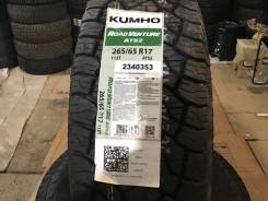 Kumho Road Venture AT52.  at, 2024 ,  