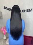 ����������� �����. ����
