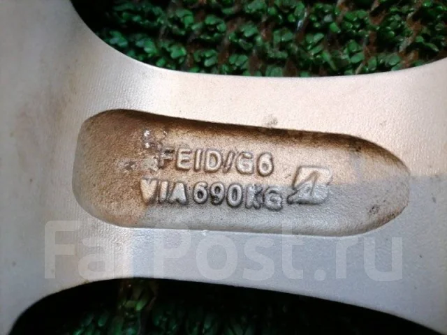 Bridgestone FEID