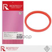 ������ �������������� ���������� �-���� ������� Rosteco Rosteco ���. 20631 20631 ����