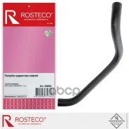 �������� Rosteco ���. 20692 20692 ����