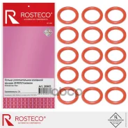 ������ ���. ��� ���� ����. ������ (�-� 15��) Rosteco ���. 20965 20965 Rosteco 20965 ����