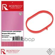 ��������� ��������� ���������� Rosteco 21863 82 01 666 465 Rosteco ���. 21863 21863 ����
