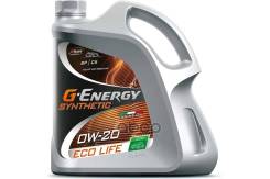 G-Energy Extra Life