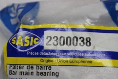 ������ ������������� ��������� Sasic 2300038 2300038 ����