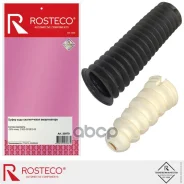 �������� ������ ����. ���-2192 (�-� 3 ������) Rosteco 20979 Rosteco ���. 20979 20979 ����
