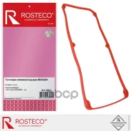 ��������� ��������� ������, ������� Rosteco 20911 MD342281, 56031900, 11-28025-SX, 125.950 Rosteco ���. 20911 20911 ����