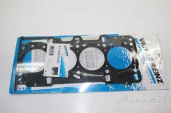 ��������� ��� 0,92 (���������� 2 ���������) Victor Reinz 61-36210-20 613621020 ����