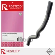 �������� ��������� Rosteco ���. 20573 20573 ����