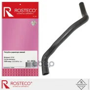 �������� ��������� Nissan Almera Sunni, Almera ������ EPDM Rosteco Rosteco ���. 20820 20820 ����