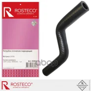 �������� Daewoo Matiz ��������� ���������� EPDM Rosteco Rosteco ���. 20953 20953 ����